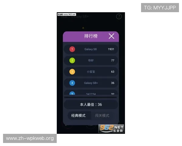 K8视讯版最新玩法介绍与操作指南帮助玩家轻松上手体验
