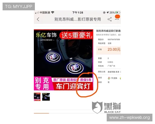 亚星娱乐能不能玩：常见问题解答与客服支持，解决玩家在使用过程中遇到的疑问
